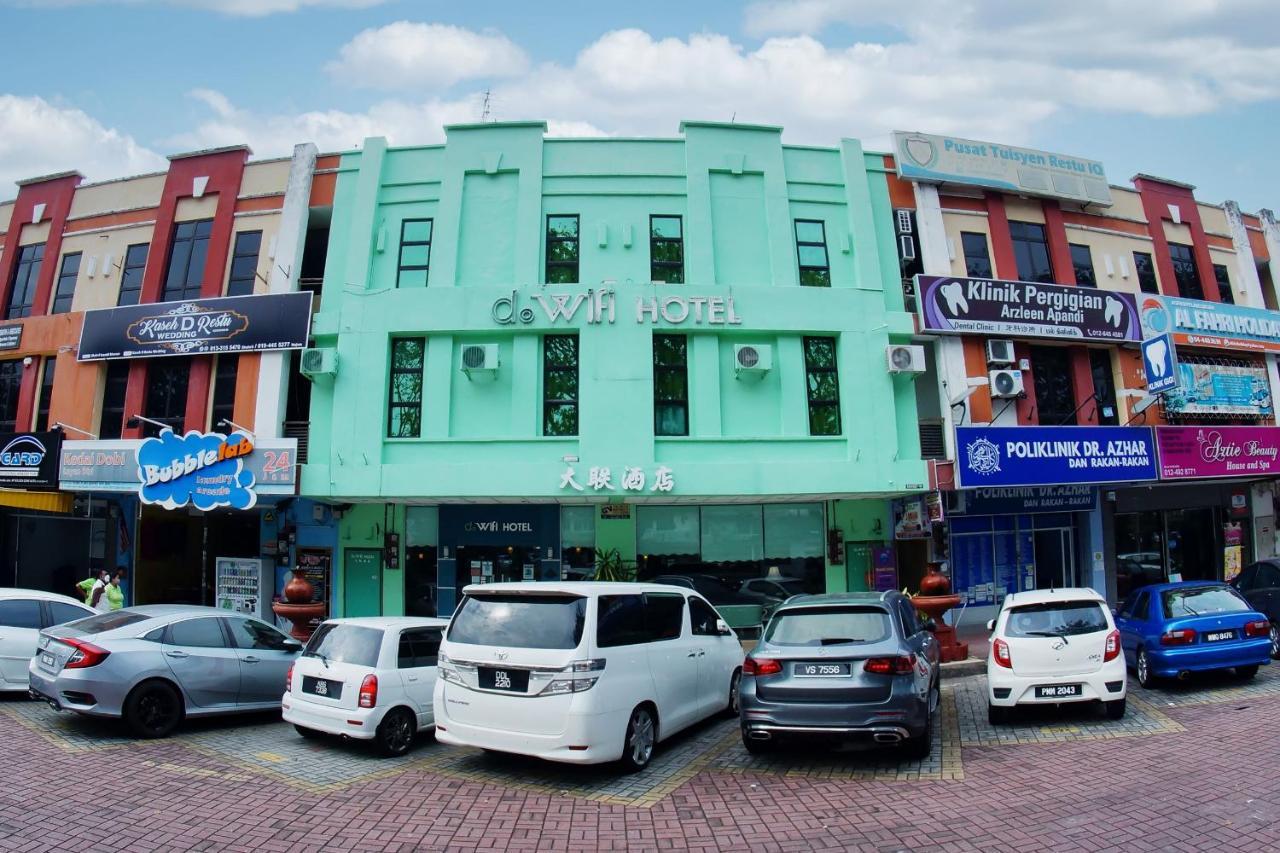 Dowifi Hotel -Self Service Kiosk Sungai Petani Luaran gambar