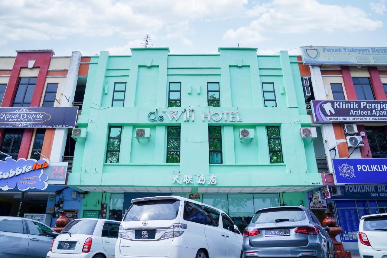 Dowifi Hotel -Self Service Kiosk Sungai Petani Luaran gambar